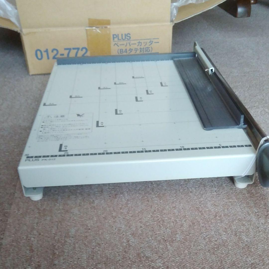 PLUS 　ペーパーカッター
