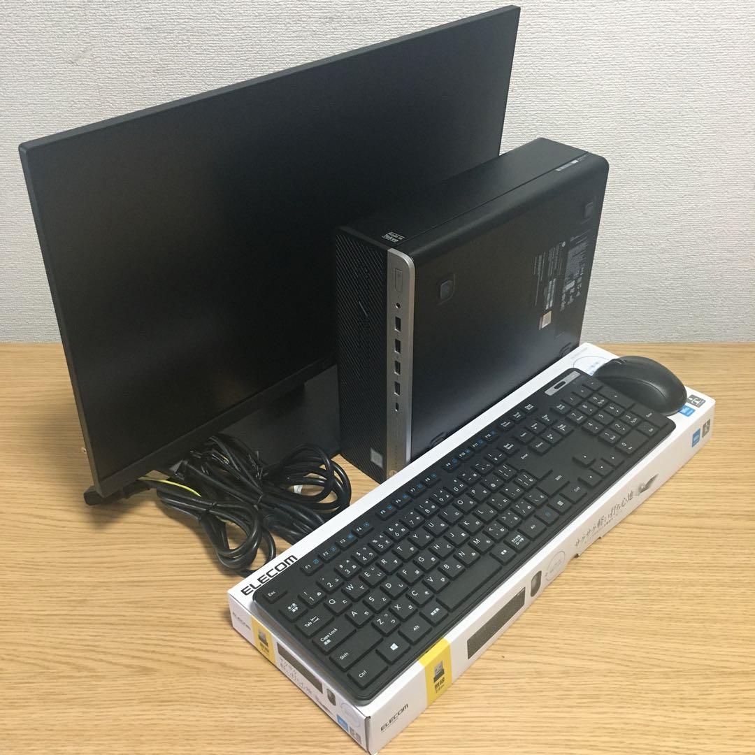 HP 23.8'モニター デスクトップ Win11 i5 SSD Office