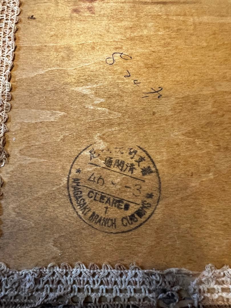 貝細工　中国　かなり昔