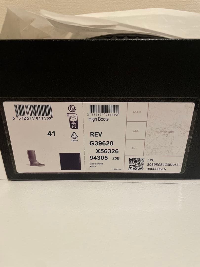 CHANEL シャネル レインブーツ ロングブーツ ブラック 41 正規品 箱付