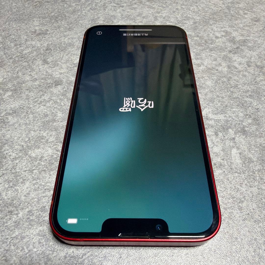 スマートフォン本体 Apple iPhone 13 PRODUCT(RED) 512g