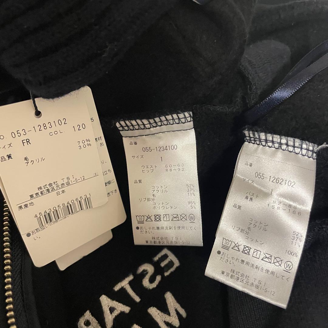 専用 パーリーゲイツ 星に願いをシリーズ セットアップ レッグウォーマー