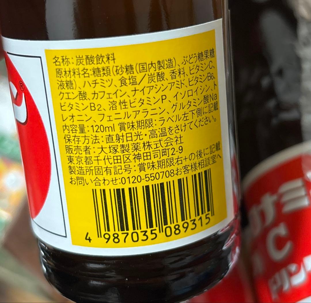 飲むみかん、オロナミンC、野菜生活100、紅茶花伝、特水、コーヒーなど