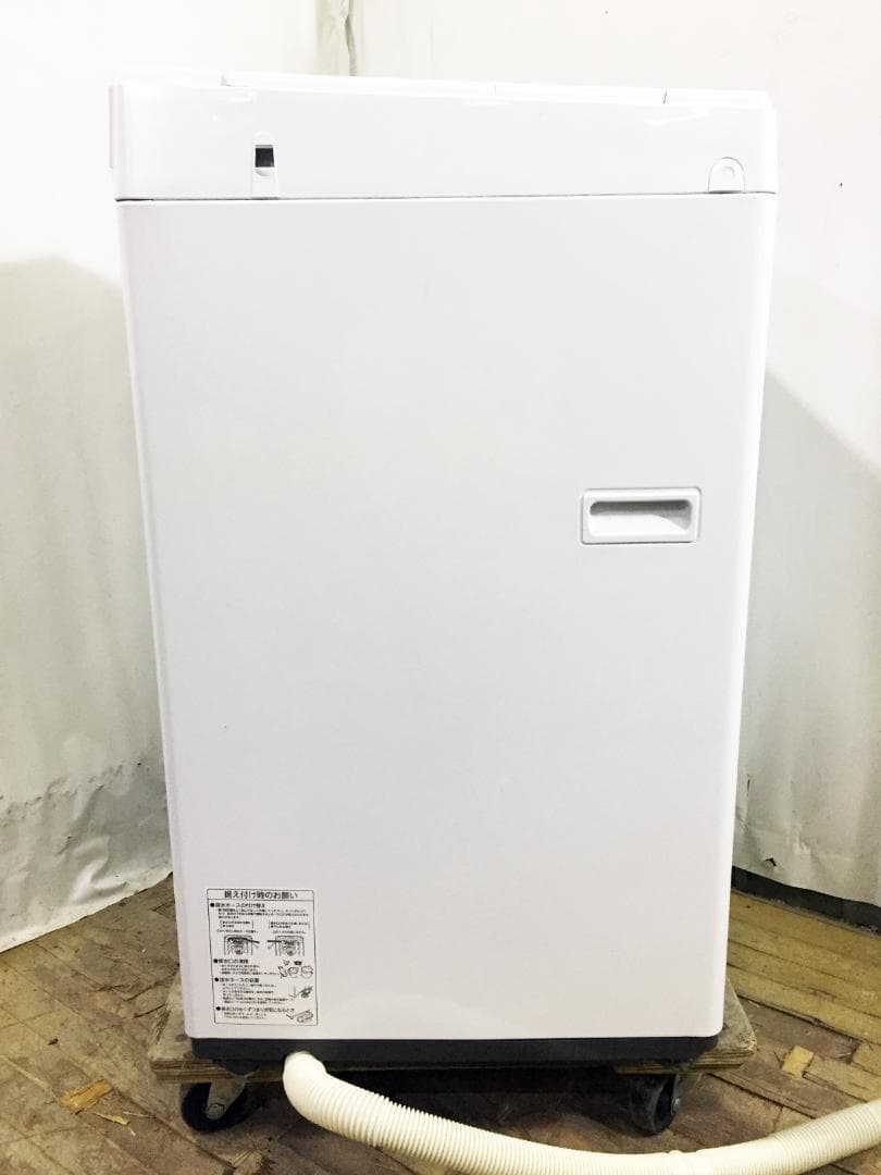 玄関前★東芝 4.5kg 洗濯機【AW-45M5】