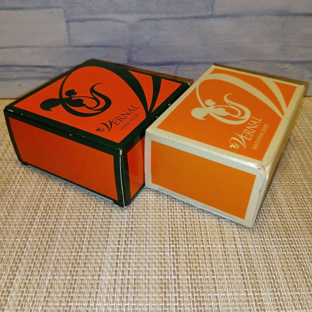 ★ ヴァーナル　アンクソープ＆センシティブザイフ各110g / 2セット