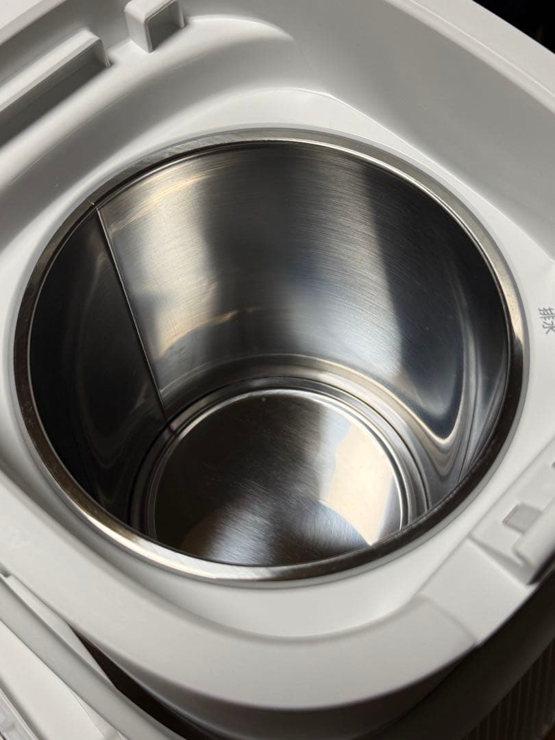 山善　スチーム式加湿器 ホワイト コンパクトEKS-V3