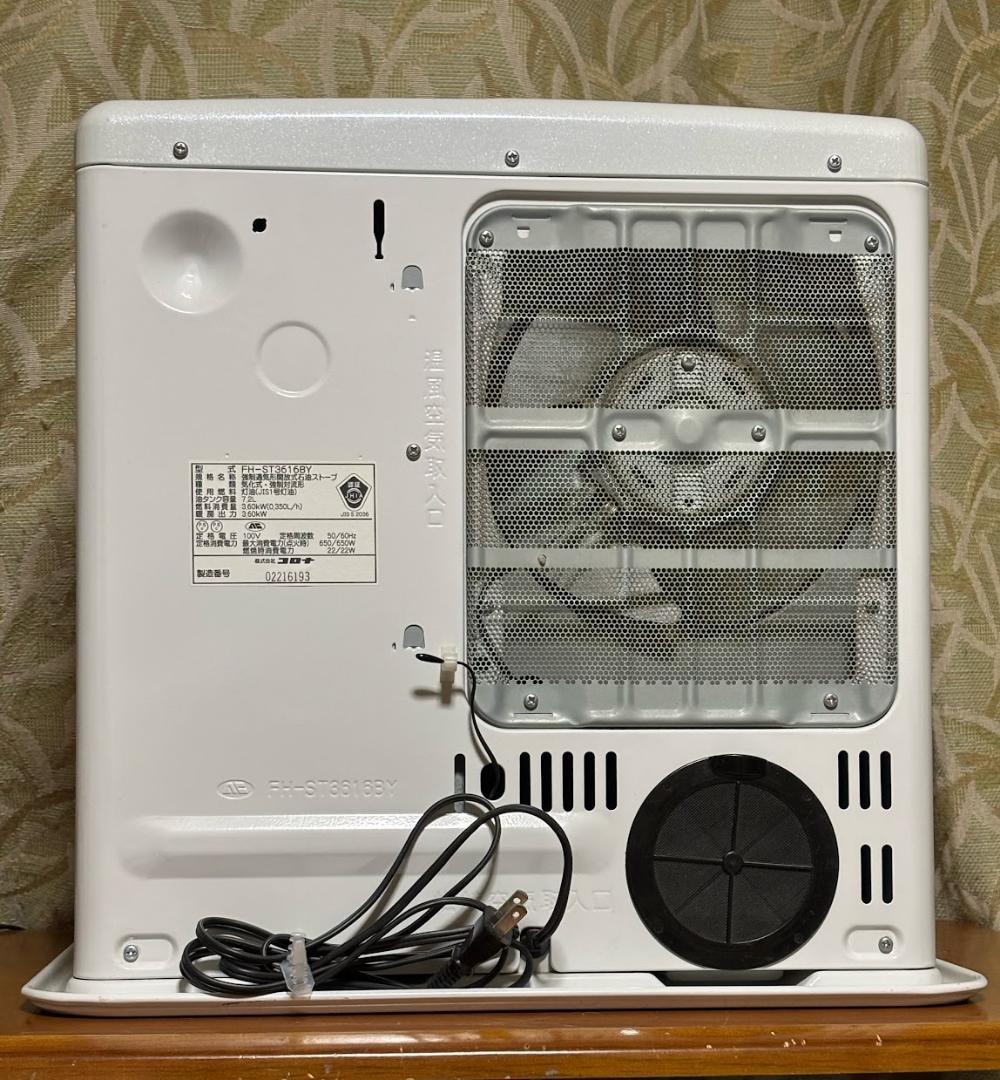 コロナ石油ファンヒーター FH-ST3616BY 2016年製