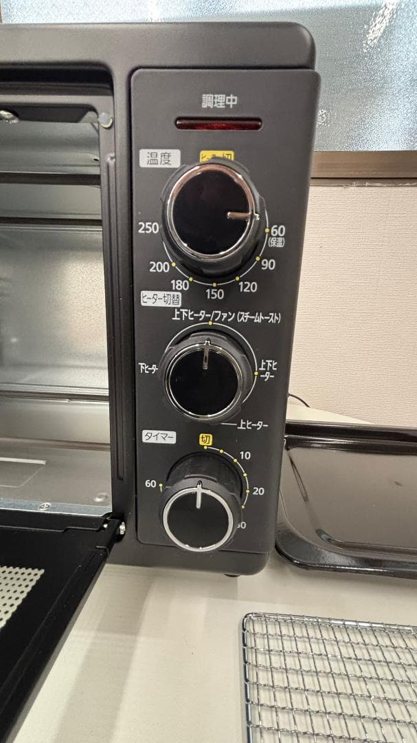 IRIS OHYAMA コンベクションオーブン FVC-D15B-S 2021年