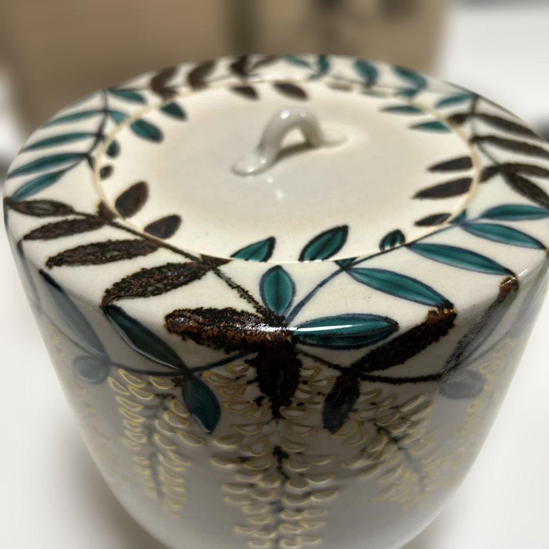 【未使用】北風一三作　藤　水指