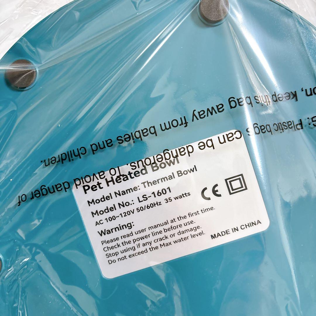 ❣️未使用❣️ Namsan 加熱ペットボウル 加熱 給水器犬猫水飲み器室内用屋外用