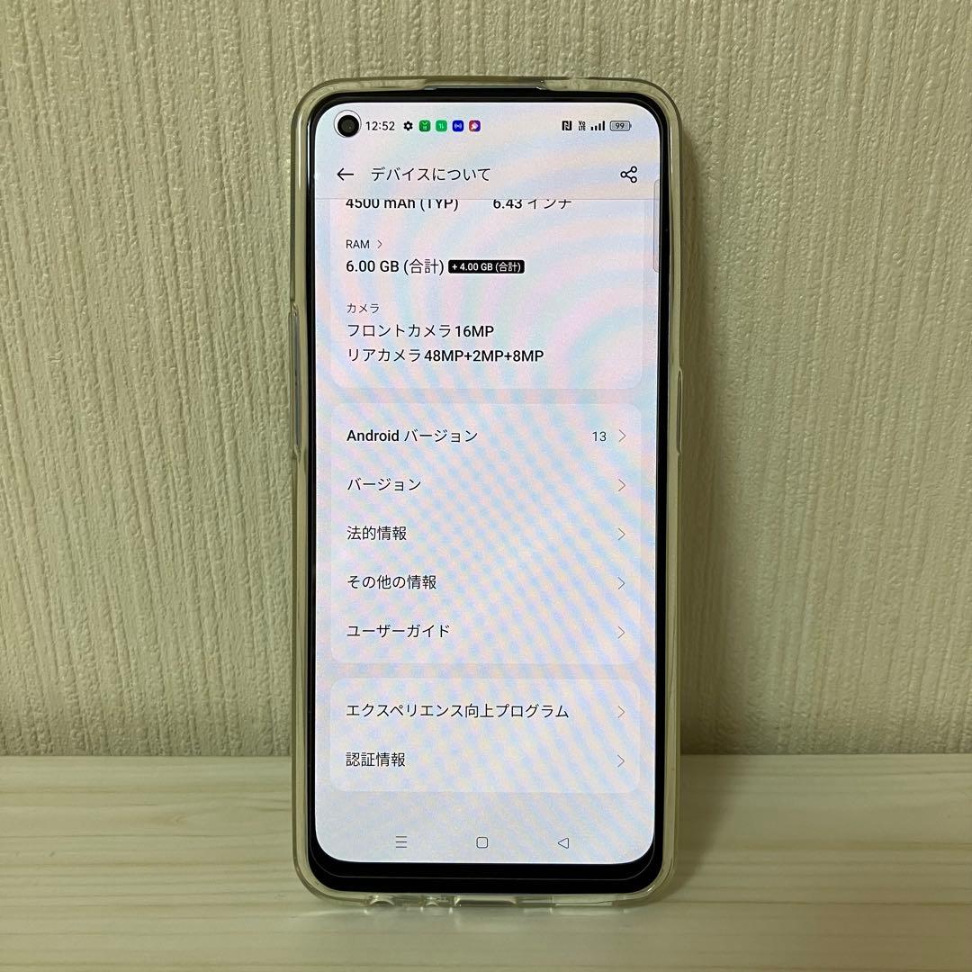 OPPO Reno7A SIMフリー　美品