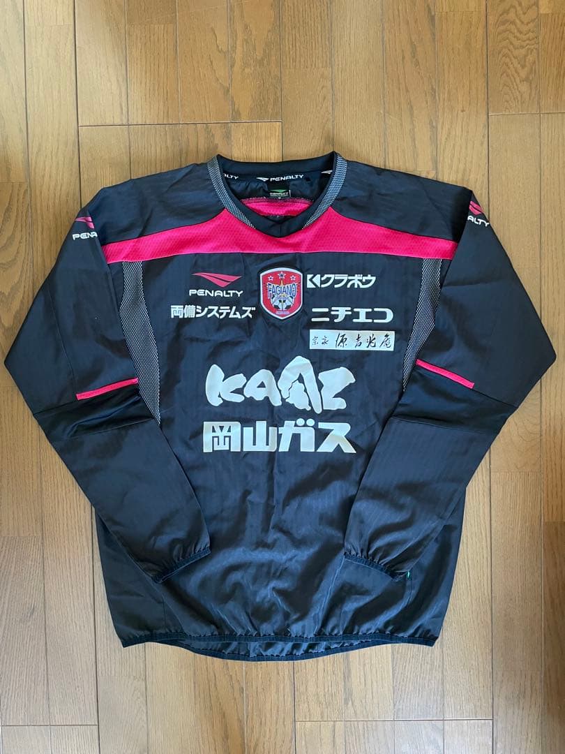 希少 非売品 ファジアーノ岡山 トレーニングウェア 旧エンブレム 2枚まとめ売り