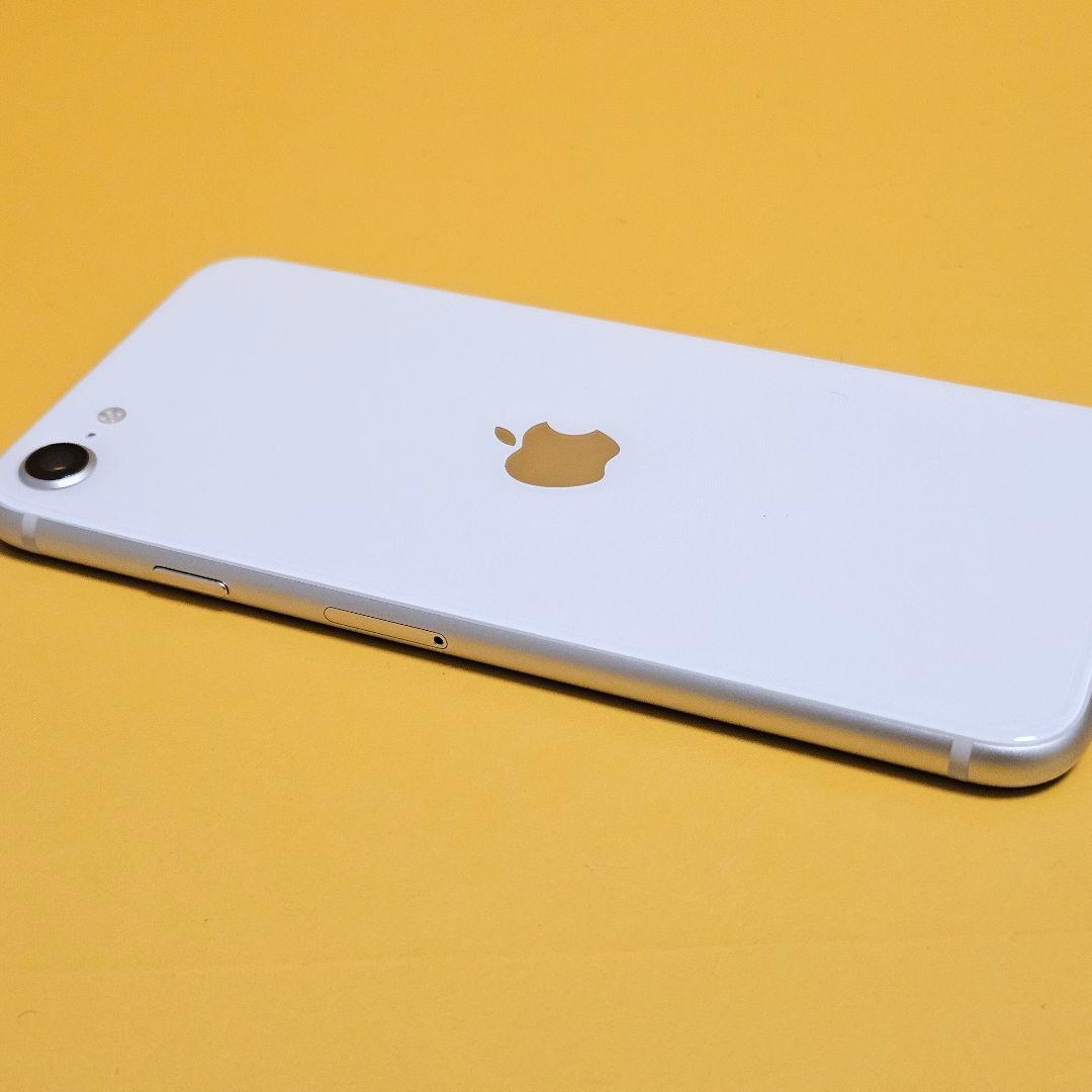 iPhone SE3 128GB｜24時間以内発送#958