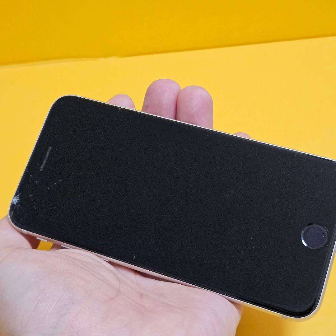 iPhone SE3 128GB｜24時間以内発送#958
