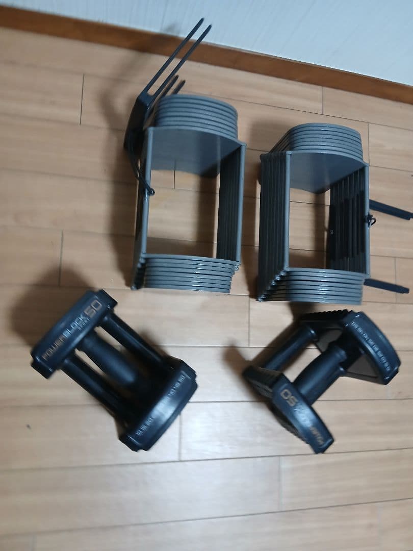 ① POWER BLOCK SP50パワーブロック ダンベル　23kg × 1個