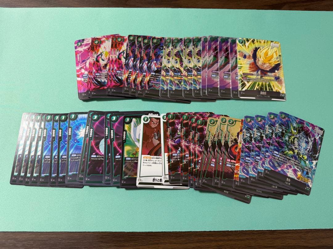 ドラゴンボール　フュージョンワールド　ジブレットデッキ　パーツ付き