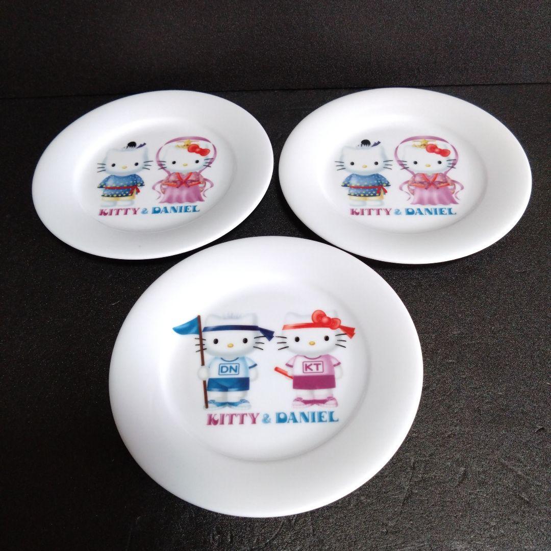 未使用 Hello kitty Daniel プレート7枚　キティ・ダニエル