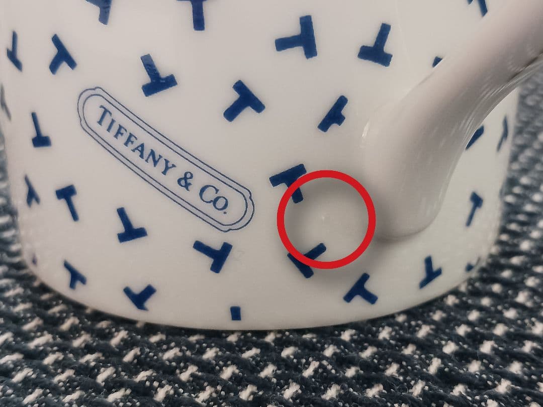 未使用・箱なし✨TIFFANY ティファニー ダンシングT 食器セット