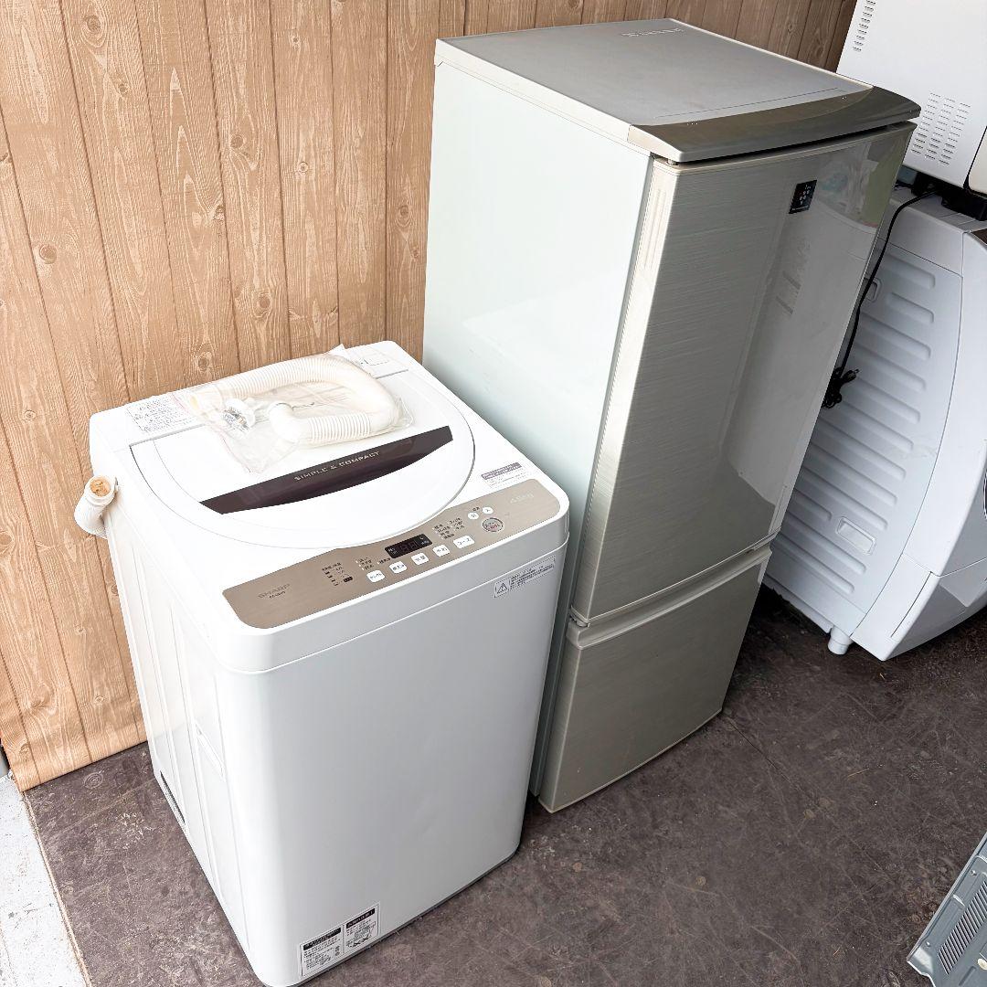 配送設置無料！純正SHARP2点セット！一人暮らし・新生活のスタートに！完動美品