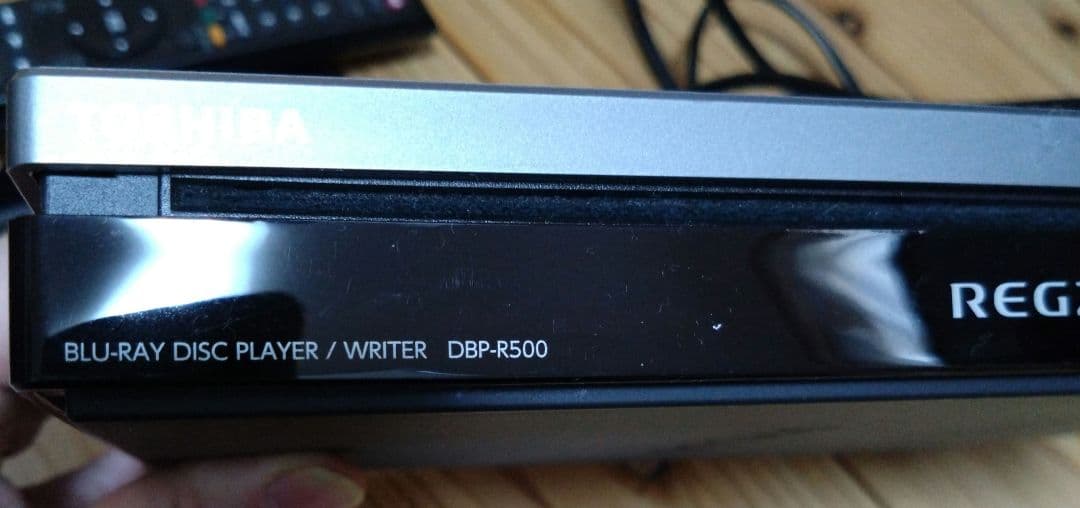 TOSHIBA REGZA レグザブルーレイ DBP-R500
