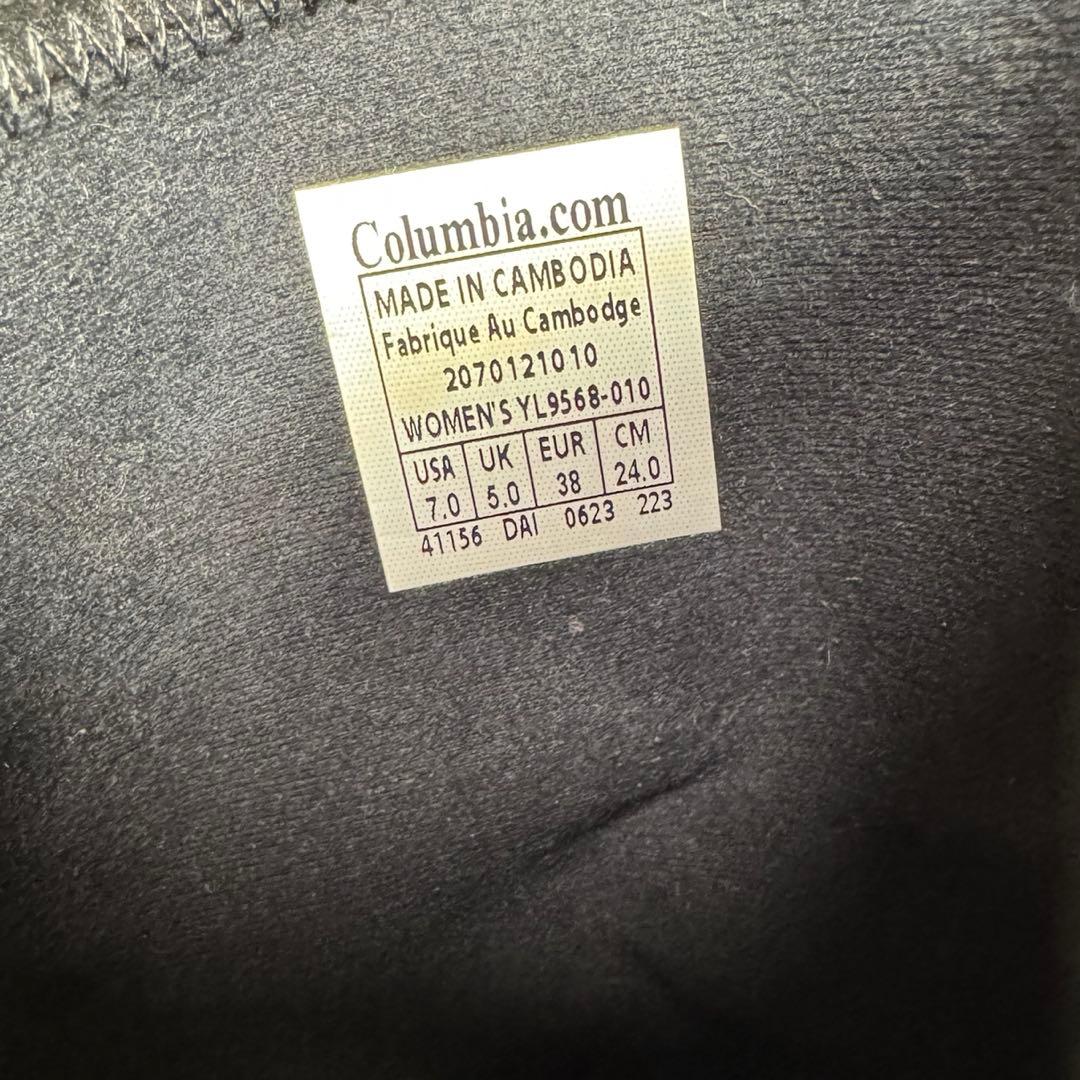 【極美品】Columbia ロージーウォータープルーフトール 24cm