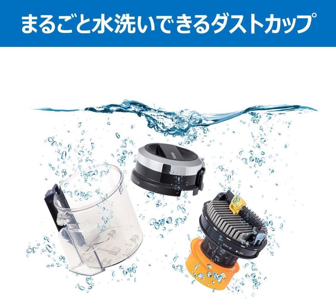 東芝 掃除機 サイクロン キャニスター型クリーナー コード式 VC-C7-R