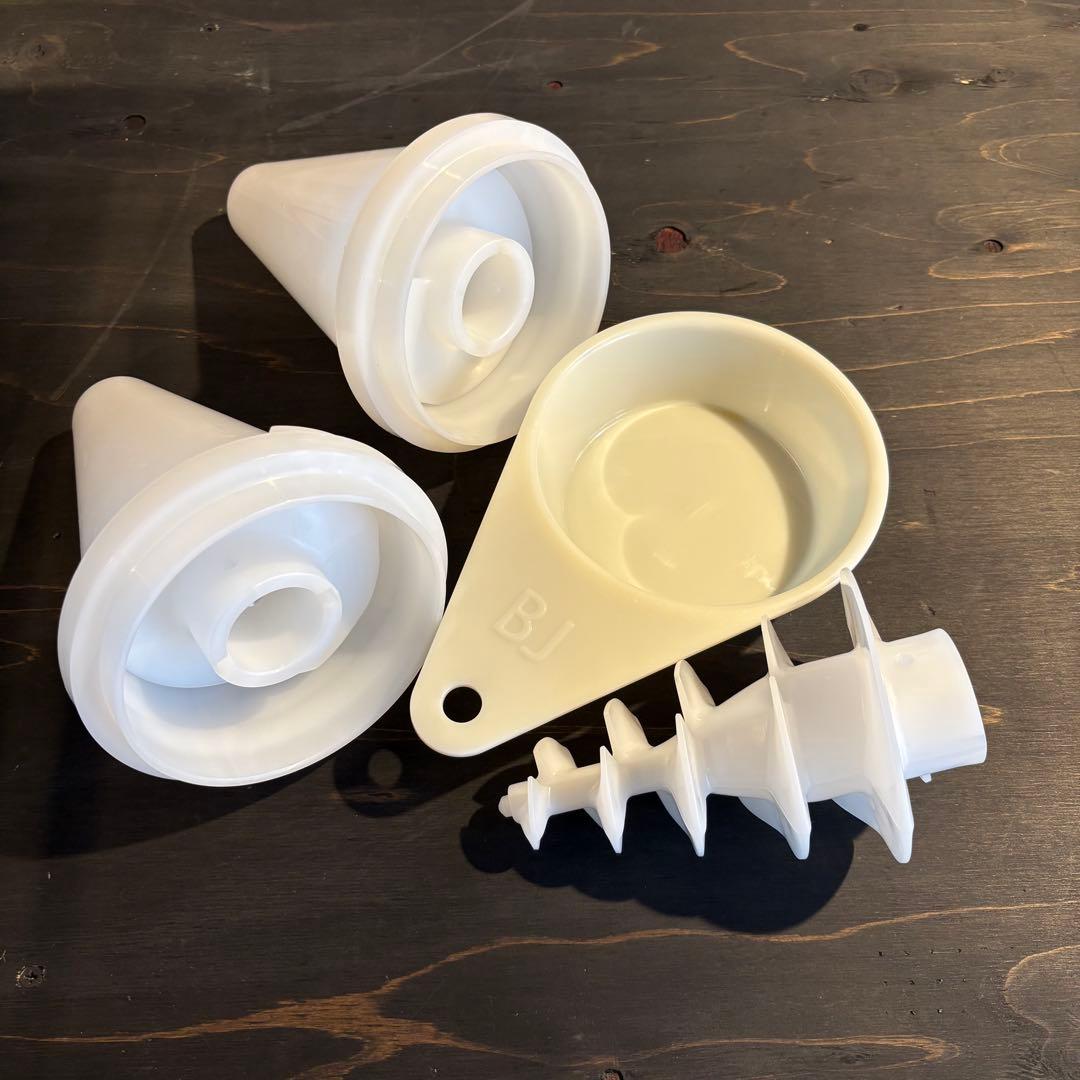 アイスクリームブレンダーBJ70