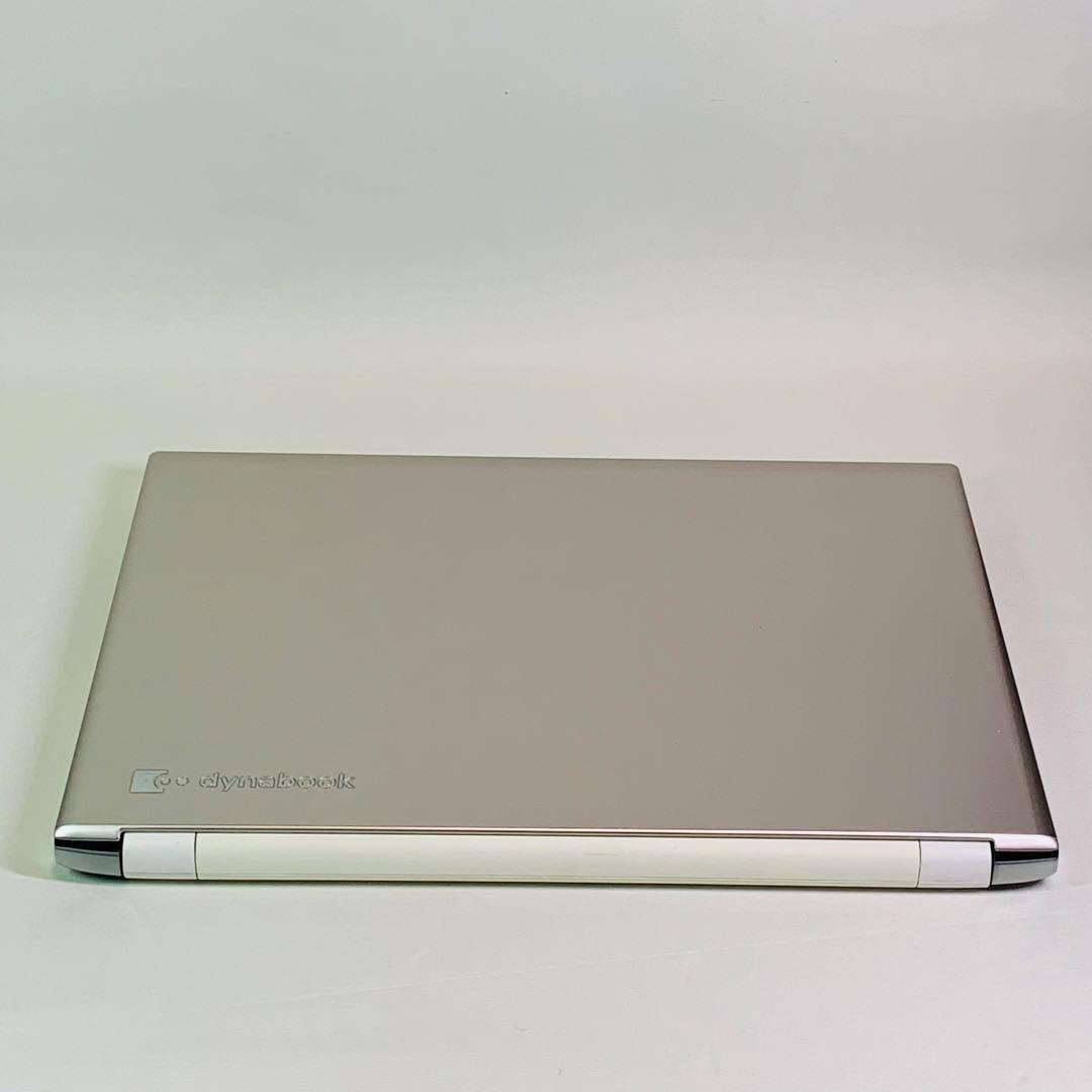 Core i7✨7世代✨SSD256GB✨16GB✨オフィス✨東芝✨薄型パソコン