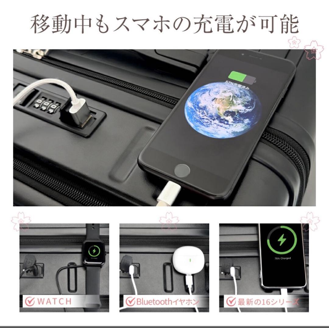 スーツケース100L ブラック