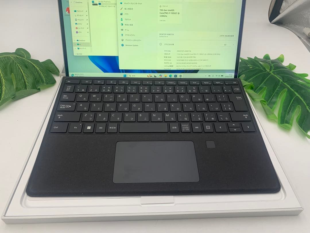 Pro8 core i7- 1185G7 メモリ16GB SSD512GB