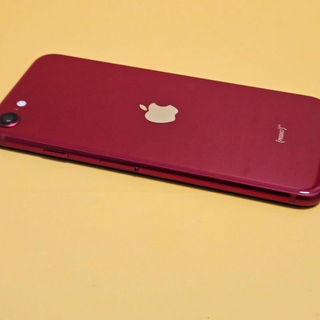 美品！iPhone SE3 64GB｜24時間以内発送#648