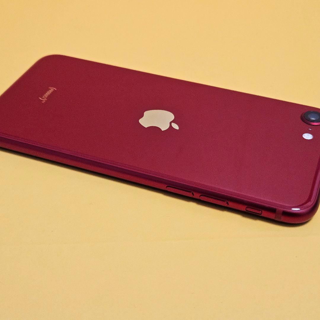 美品！iPhone SE3 64GB｜24時間以内発送#648