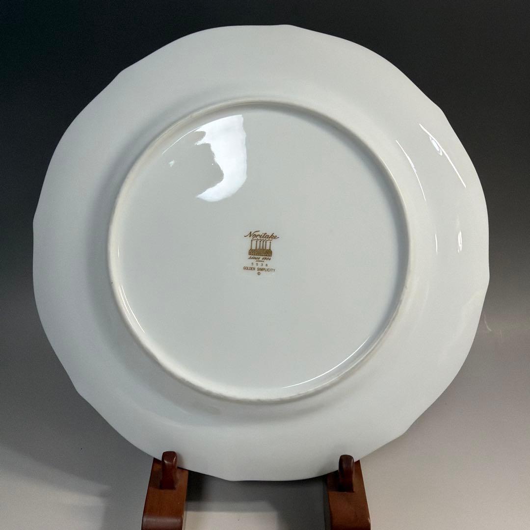 h*o様 ノリタケ ダイヤモンドコレクション 5536 ゴールデンシンプリシティ