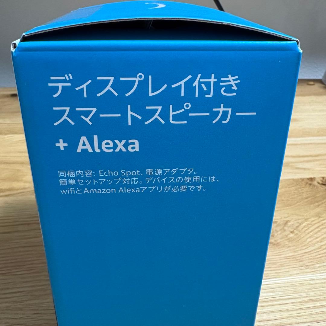 Amazon Echo Spot ホワイト