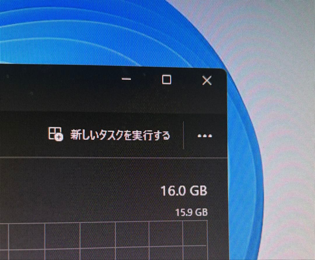 CPU メモリ マザボ セット売り