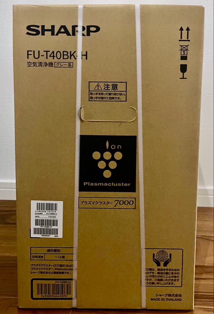 ミントP　SHARP FU-T40 空気清浄機 5年長期保証付　未開封
