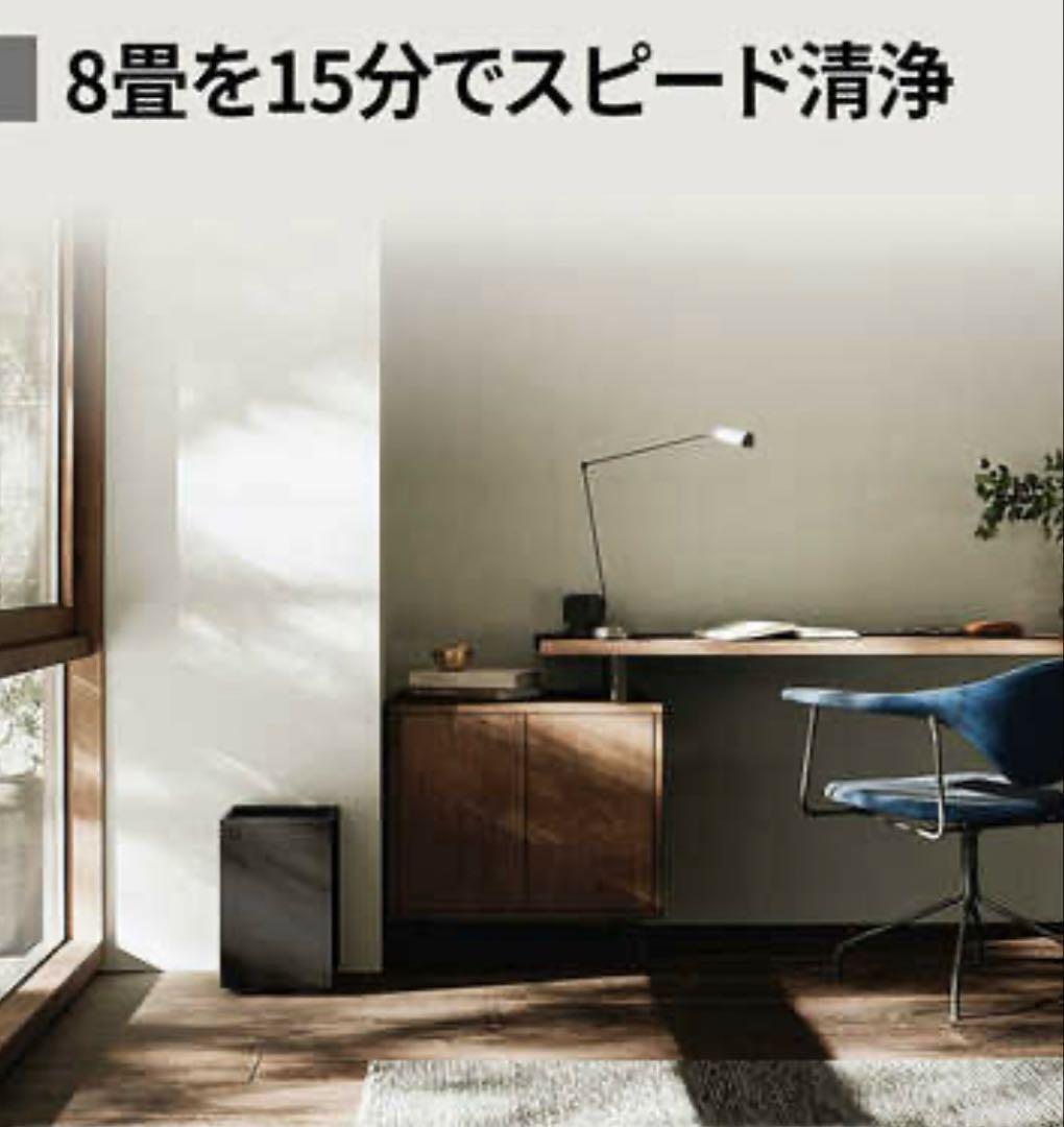 ミントP　SHARP FU-T40 空気清浄機 5年長期保証付　未開封