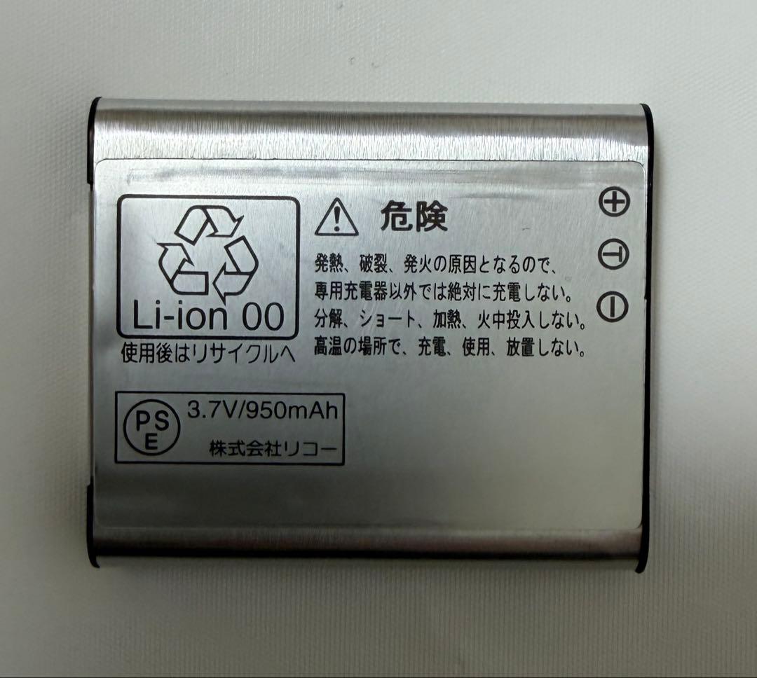 RICOH リコー CX6