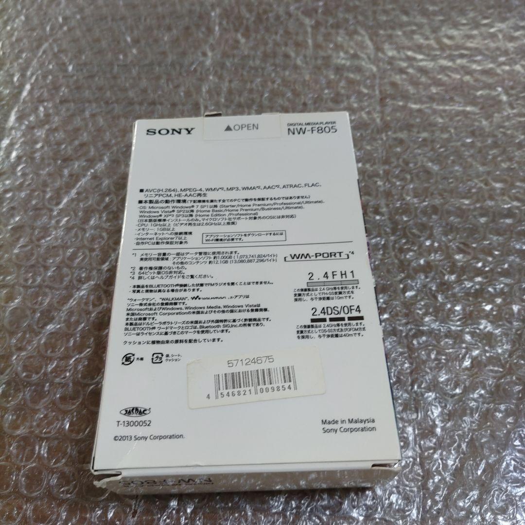 中野二乃 NW-F805 まどマギ　限定版　管理ナンバー462