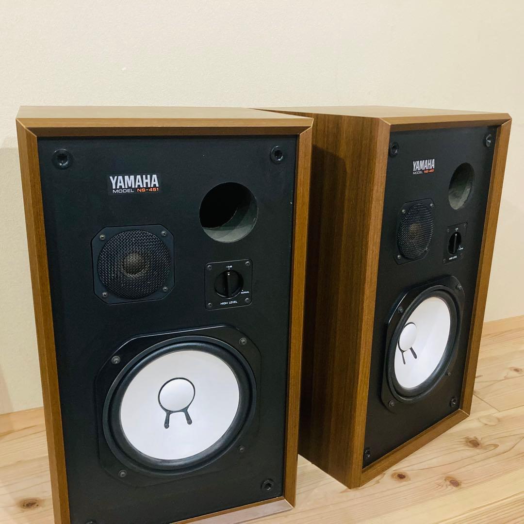 素晴らしい音！YAMAHA スピーカー　NS-451 2WAY アルニコ　美品