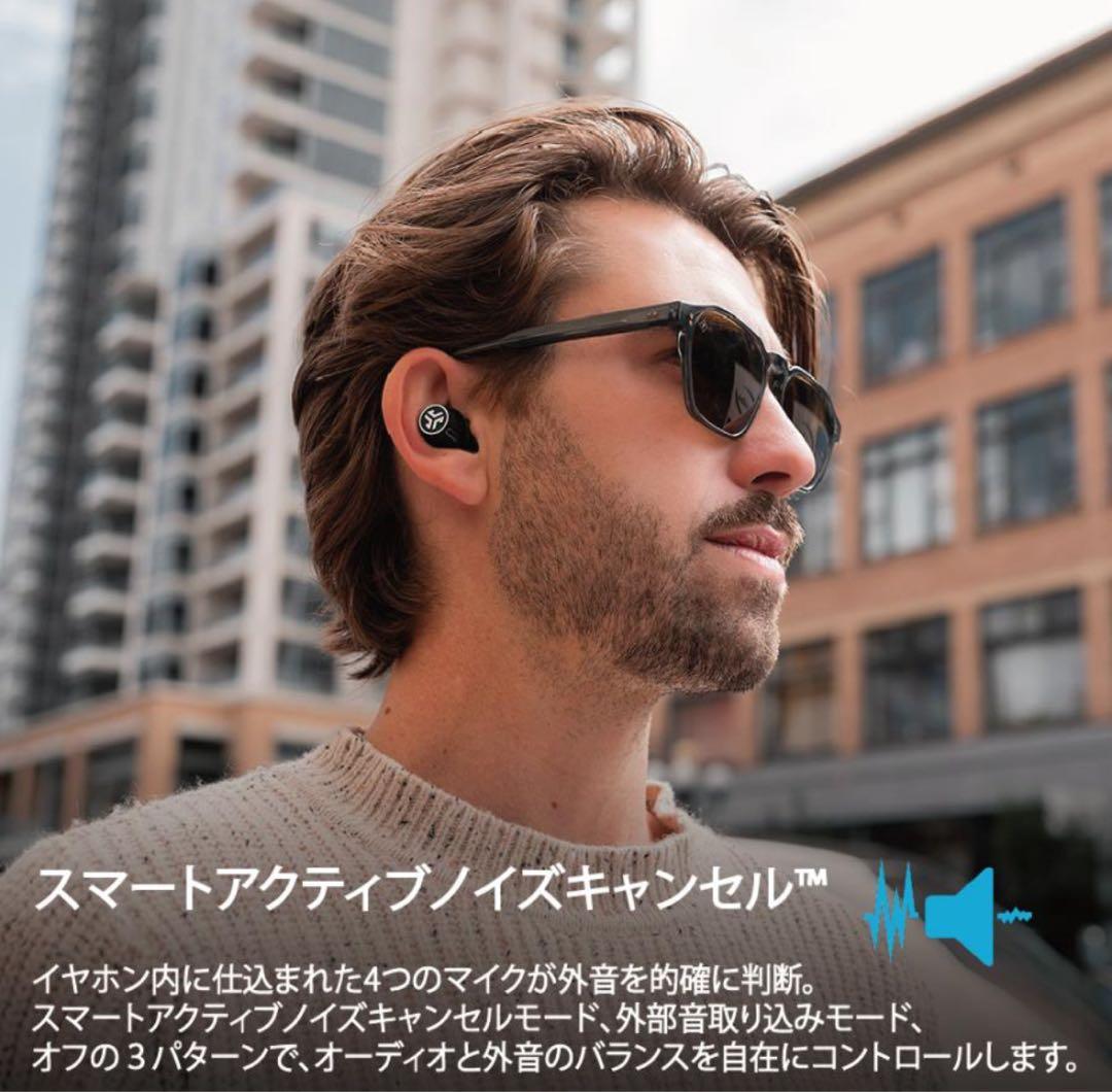 JLab公式 Epic Lab Edition