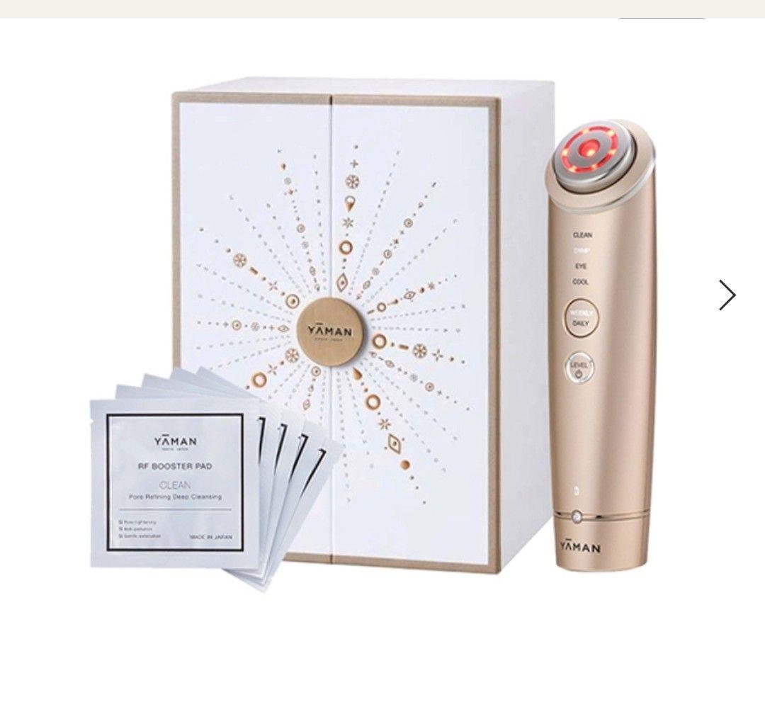 新品同等 ヤーマンフォトプラスシャイニー ビューティーボックス スペシャルセット