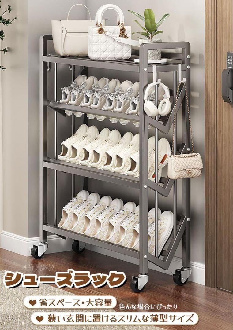 専用★ファイルラック ファイルワゴン 本棚 5段 A4サイズ スチール製