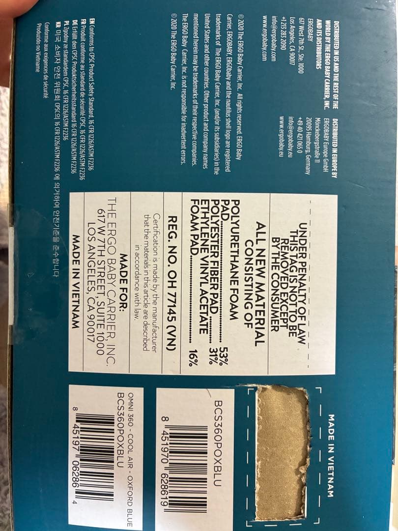 【週末値下げ】エルゴ　OMNI 360 クールエアメッシュ　タグ付き