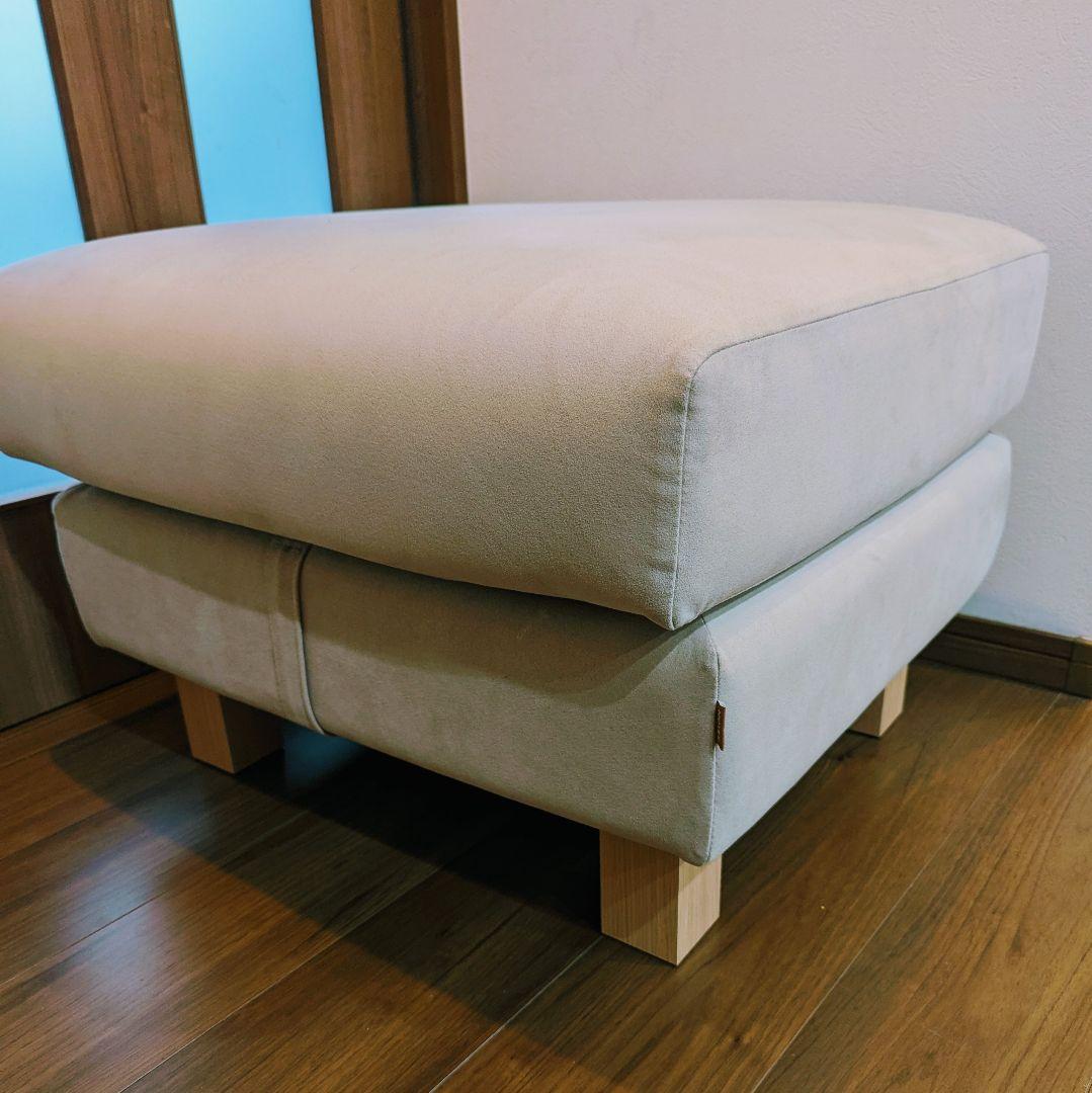 【美品】NOYES ノイエス　ベージュ ソファ オットマン