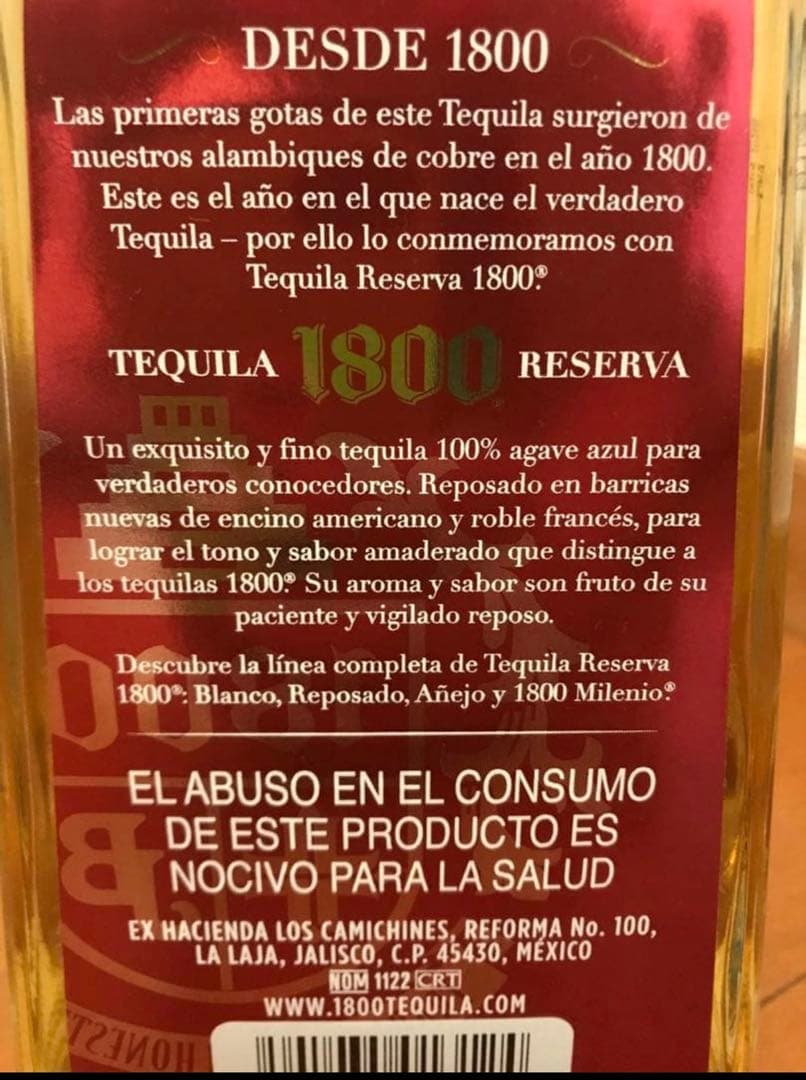 テキーラ 1800 Tequila Reposado 700ml‼️