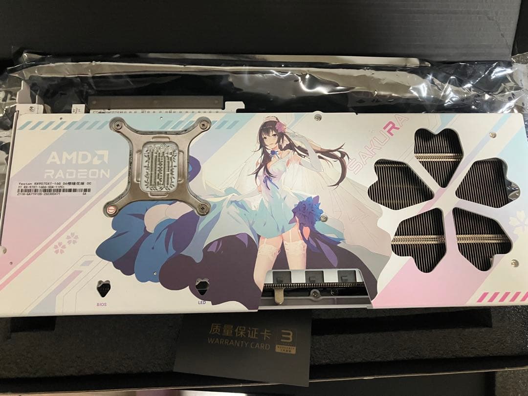 AMD Radeon RX 9070 XT グラフィックボード