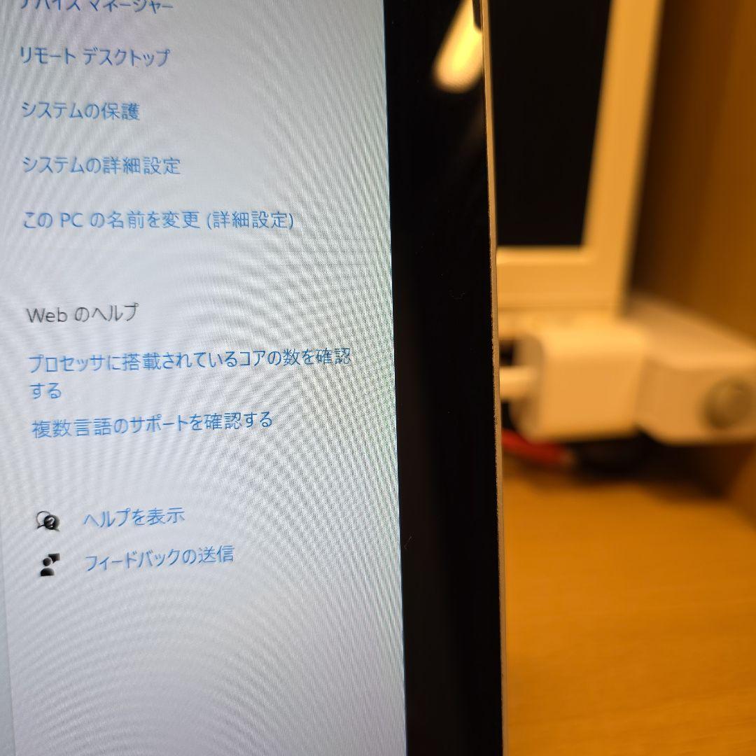 surface pro 4 8gb 256 gb キーボード、充電器つき