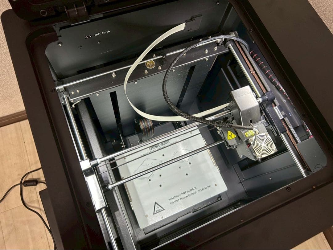 ID:8012 Afinia 3D H+1 3Dプリンター 本体 美品