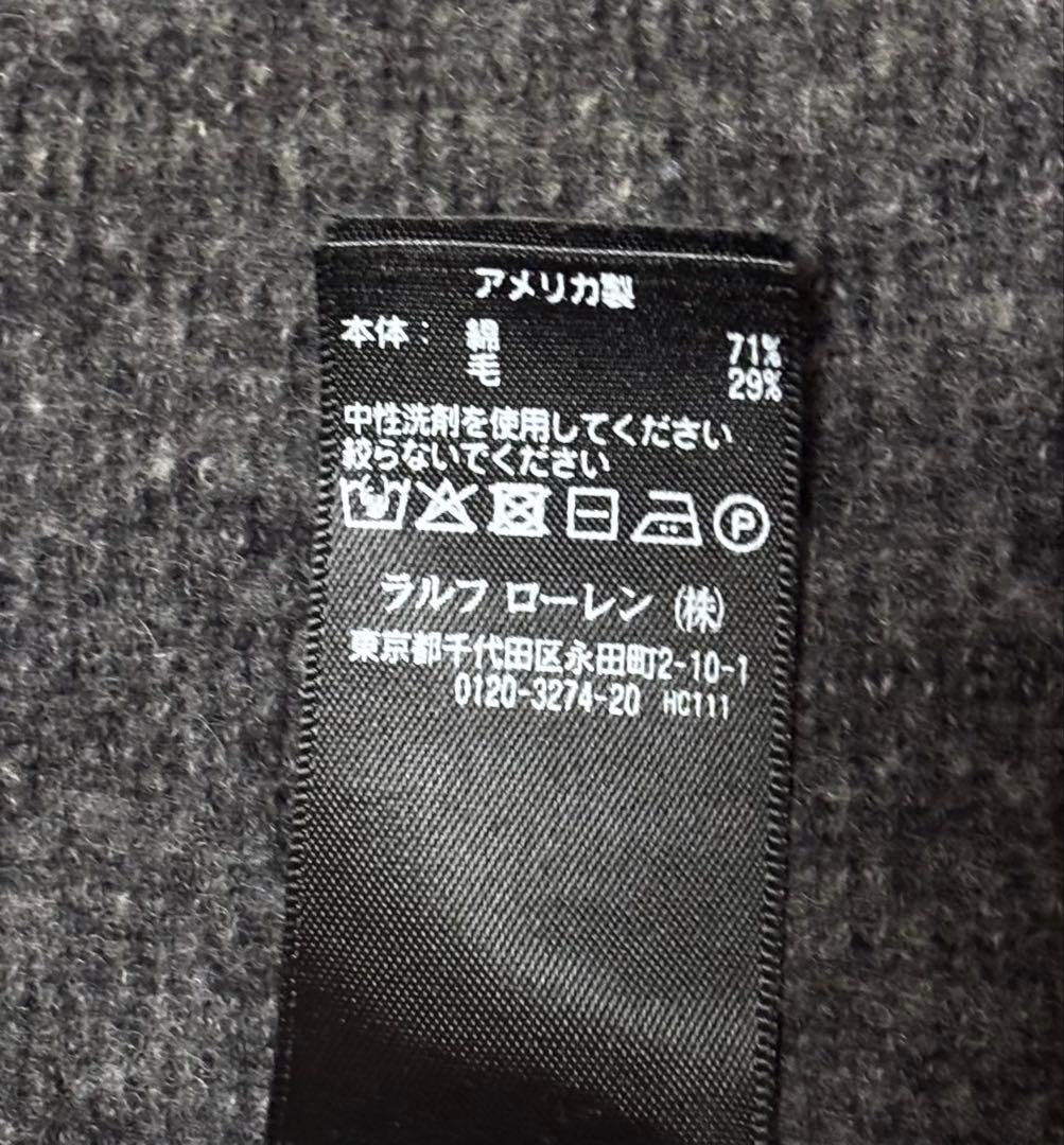 Ralph Lauren RRL グレー Vネックニット usa製